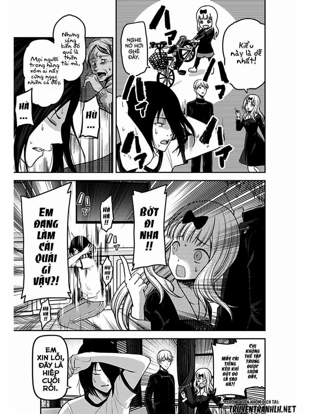 Truyện Tranh Cuộc Chiến Tỏ Tình - Kaguya-Sama: Love Is War trang 5