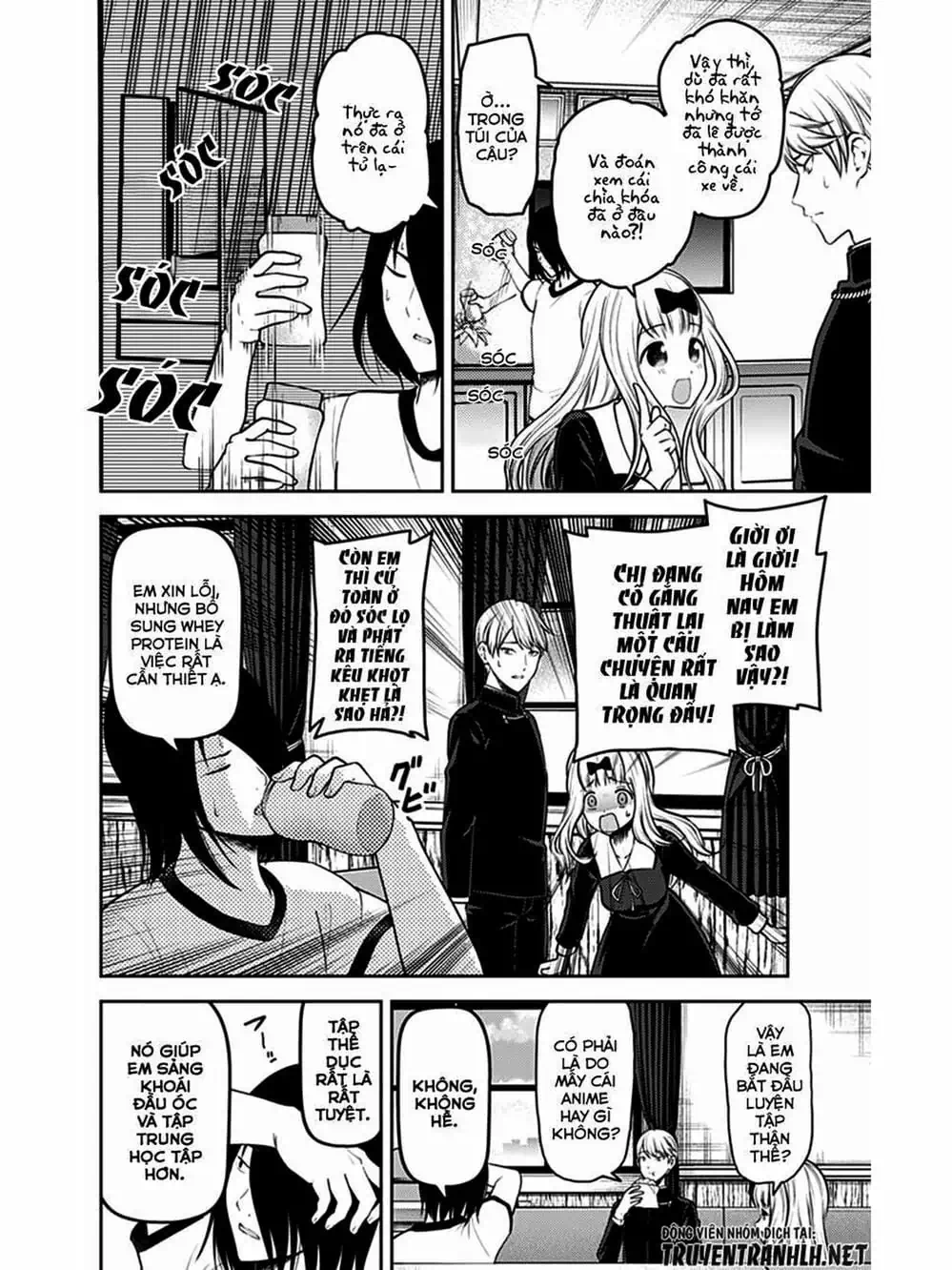 Truyện Tranh Cuộc Chiến Tỏ Tình - Kaguya-Sama: Love Is War trang 5