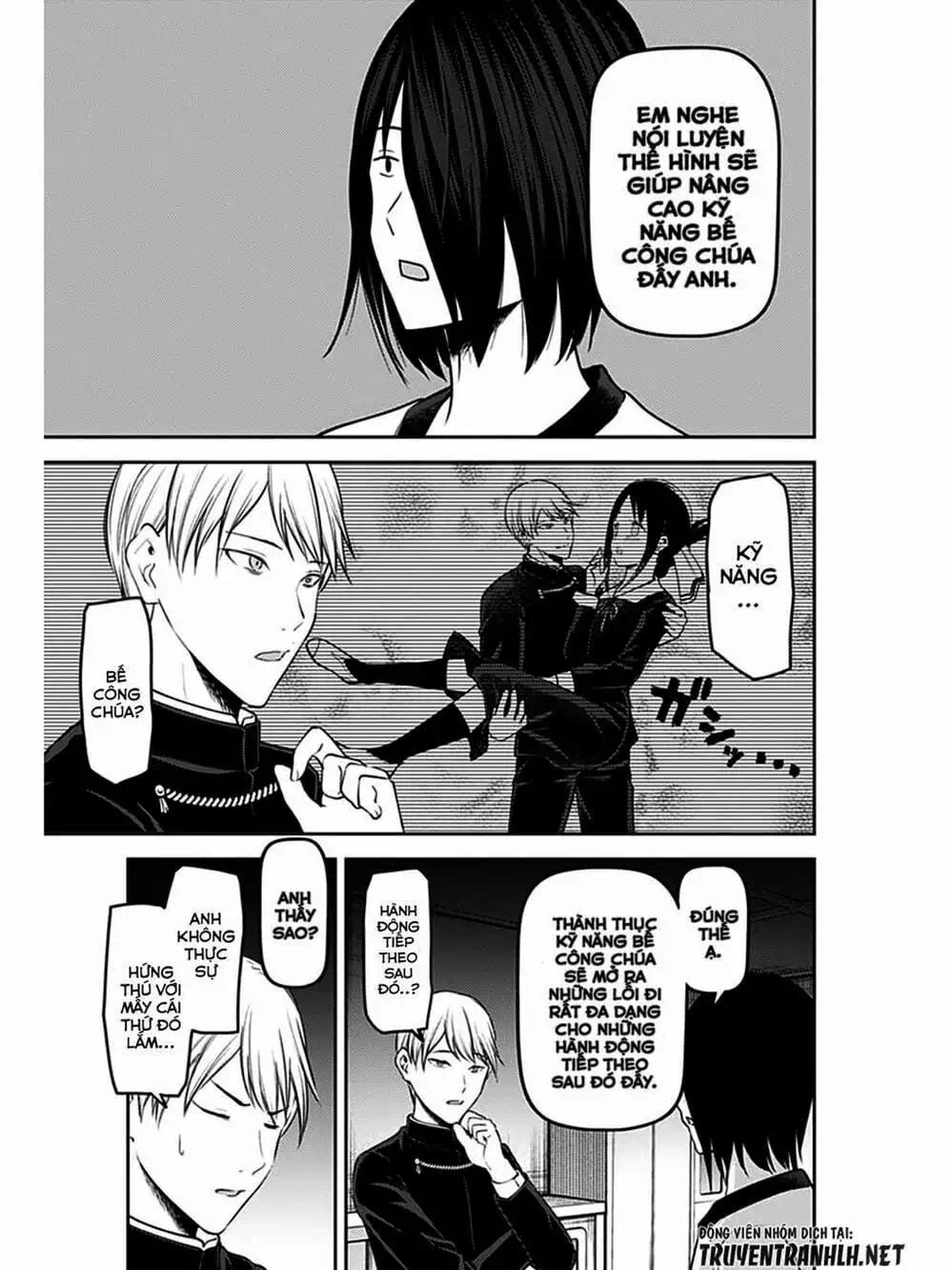 Truyện Tranh Cuộc Chiến Tỏ Tình - Kaguya-Sama: Love Is War trang 5