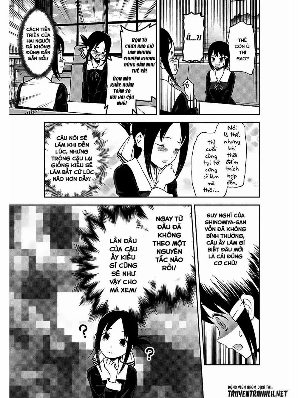 Truyện Tranh Cuộc Chiến Tỏ Tình - Kaguya-Sama: Love Is War trang 5