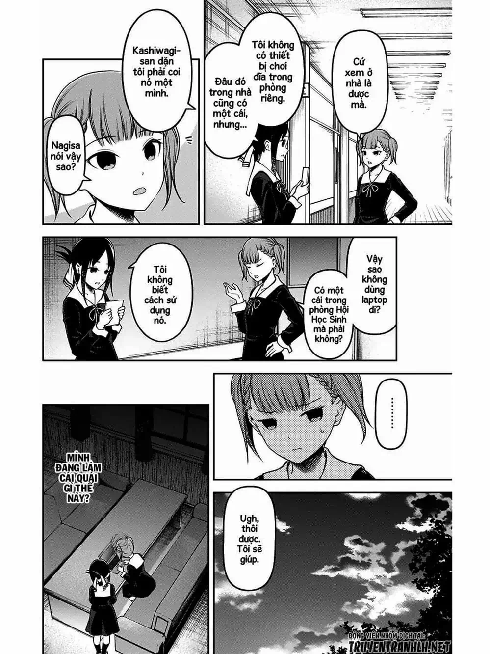 Truyện Tranh Cuộc Chiến Tỏ Tình - Kaguya-Sama: Love Is War trang 5