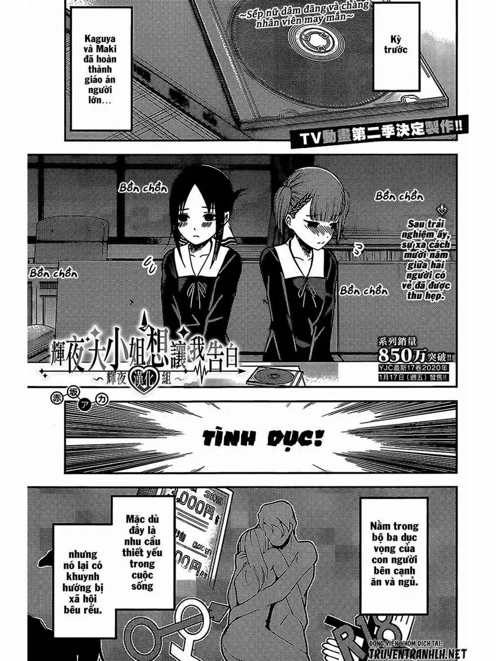 Truyện Tranh Cuộc Chiến Tỏ Tình - Kaguya-Sama: Love Is War trang 5