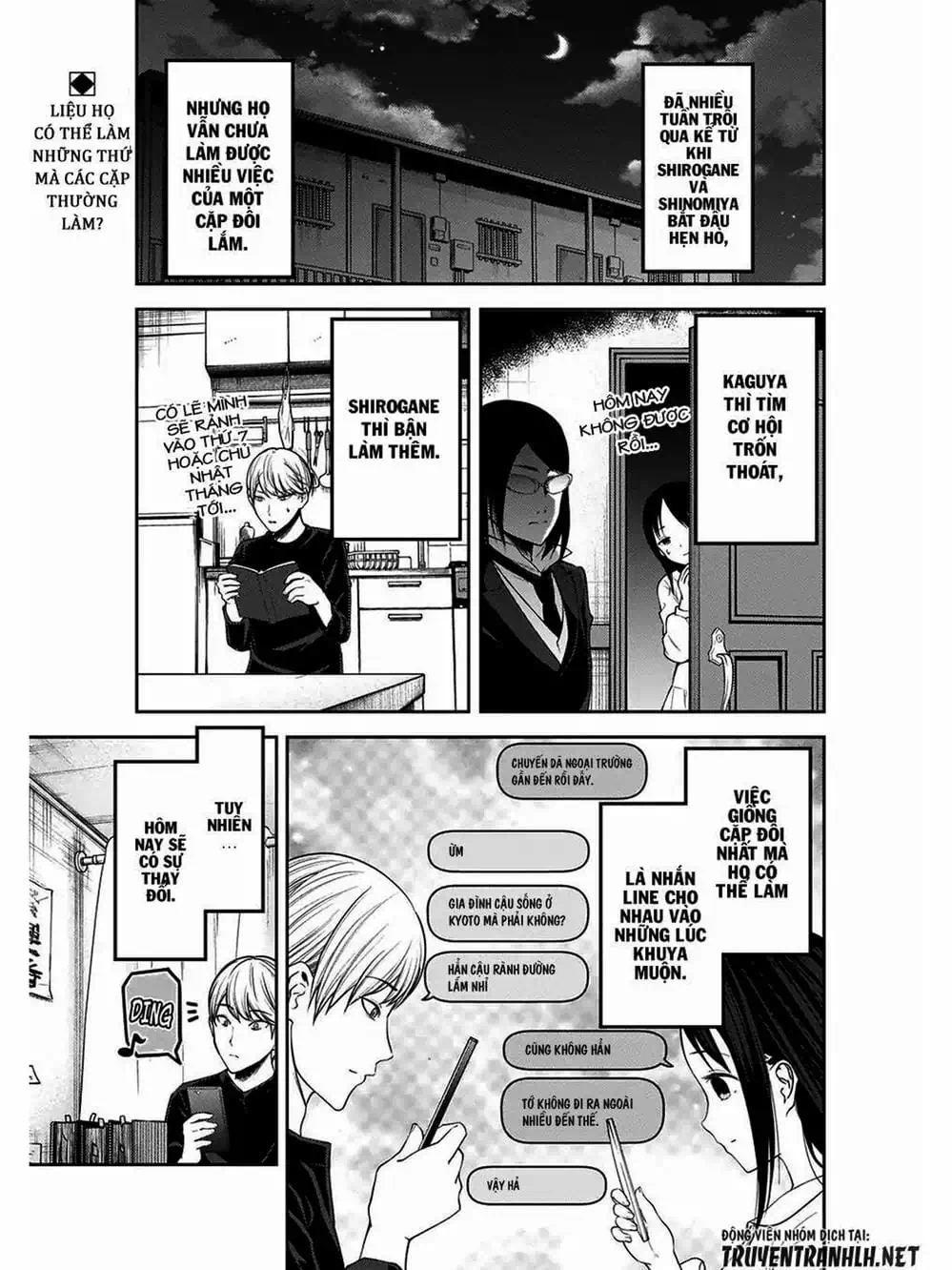 Truyện Tranh Cuộc Chiến Tỏ Tình - Kaguya-Sama: Love Is War trang 5