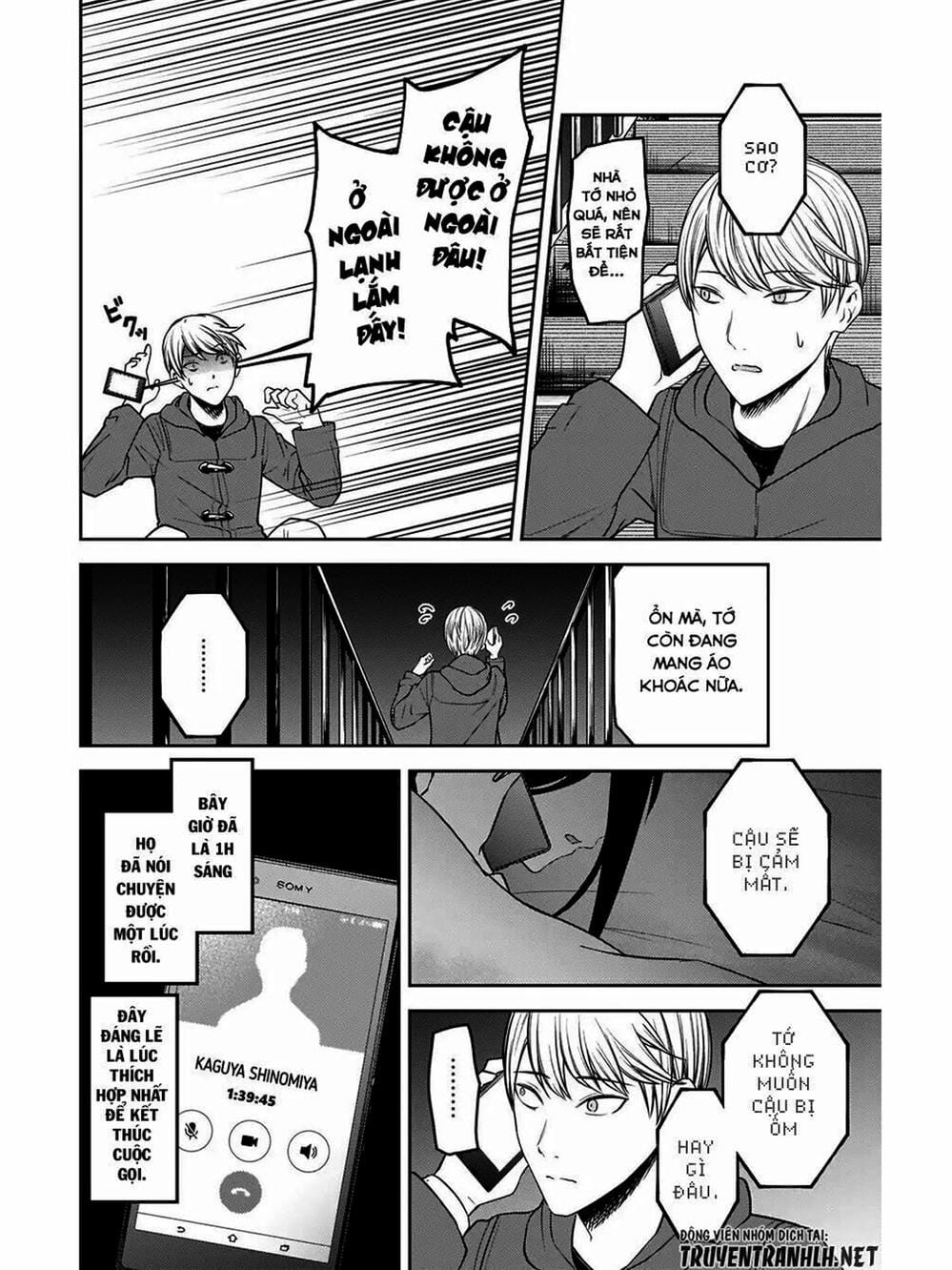 Truyện Tranh Cuộc Chiến Tỏ Tình - Kaguya-Sama: Love Is War trang 5