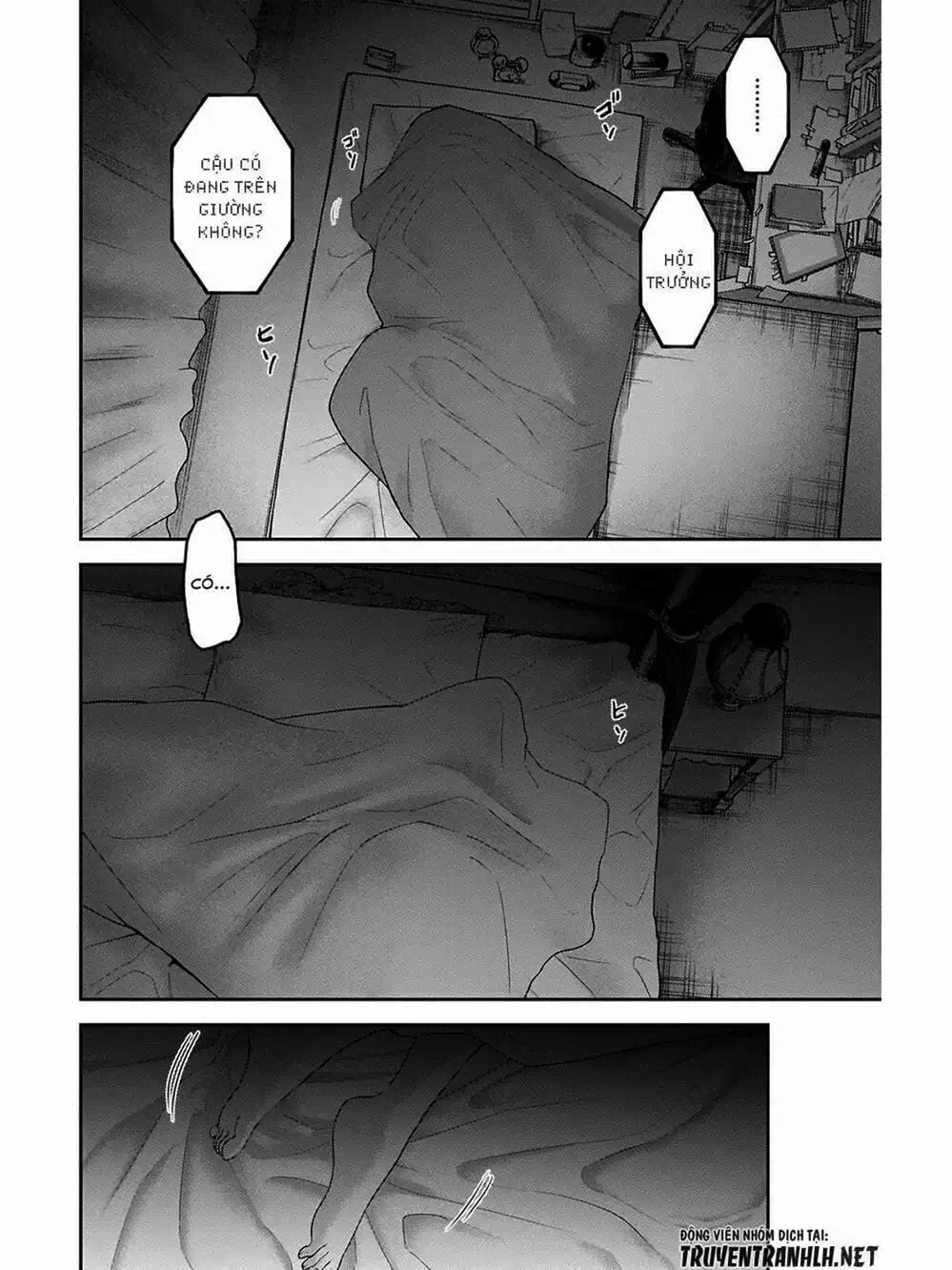 Truyện Tranh Cuộc Chiến Tỏ Tình - Kaguya-Sama: Love Is War trang 5