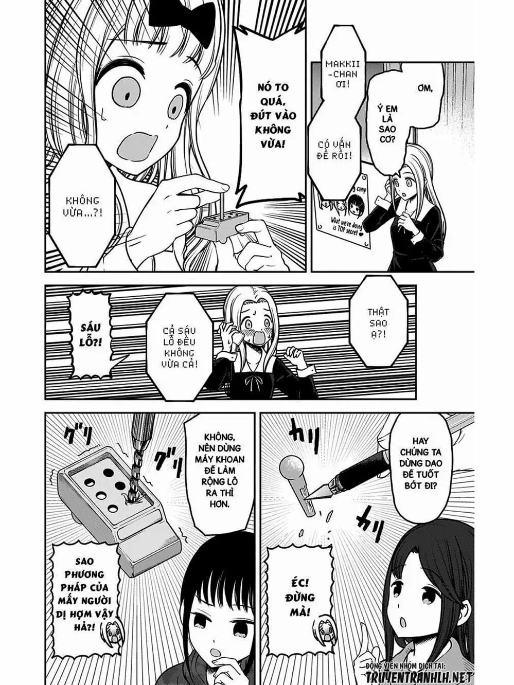 Truyện Tranh Cuộc Chiến Tỏ Tình - Kaguya-Sama: Love Is War trang 5