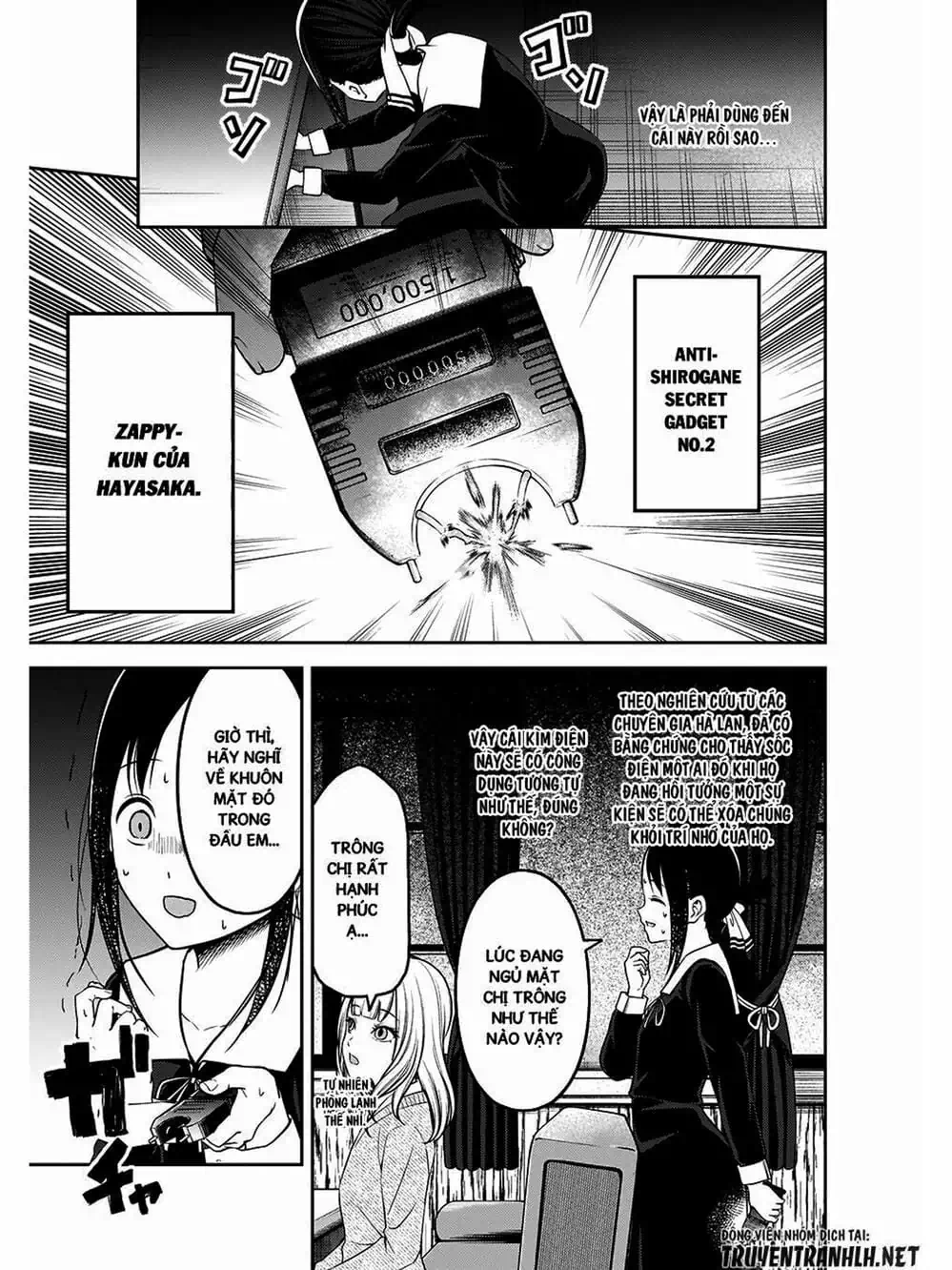 Truyện Tranh Cuộc Chiến Tỏ Tình - Kaguya-Sama: Love Is War trang 5