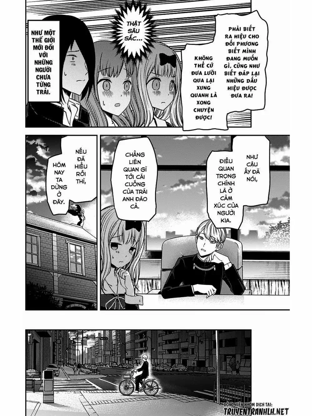 Truyện Tranh Cuộc Chiến Tỏ Tình - Kaguya-Sama: Love Is War trang 5