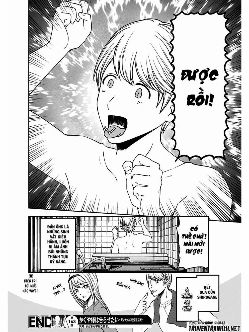 Truyện Tranh Cuộc Chiến Tỏ Tình - Kaguya-Sama: Love Is War trang 5