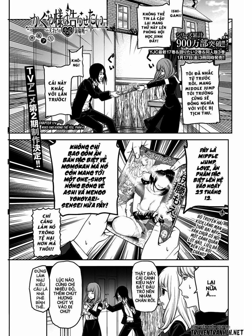 Truyện Tranh Cuộc Chiến Tỏ Tình - Kaguya-Sama: Love Is War trang 5