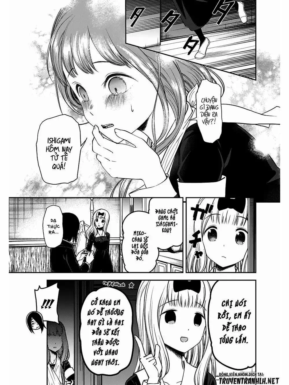 Truyện Tranh Cuộc Chiến Tỏ Tình - Kaguya-Sama: Love Is War trang 5