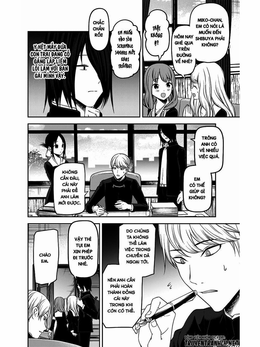 Truyện Tranh Cuộc Chiến Tỏ Tình - Kaguya-Sama: Love Is War trang 5