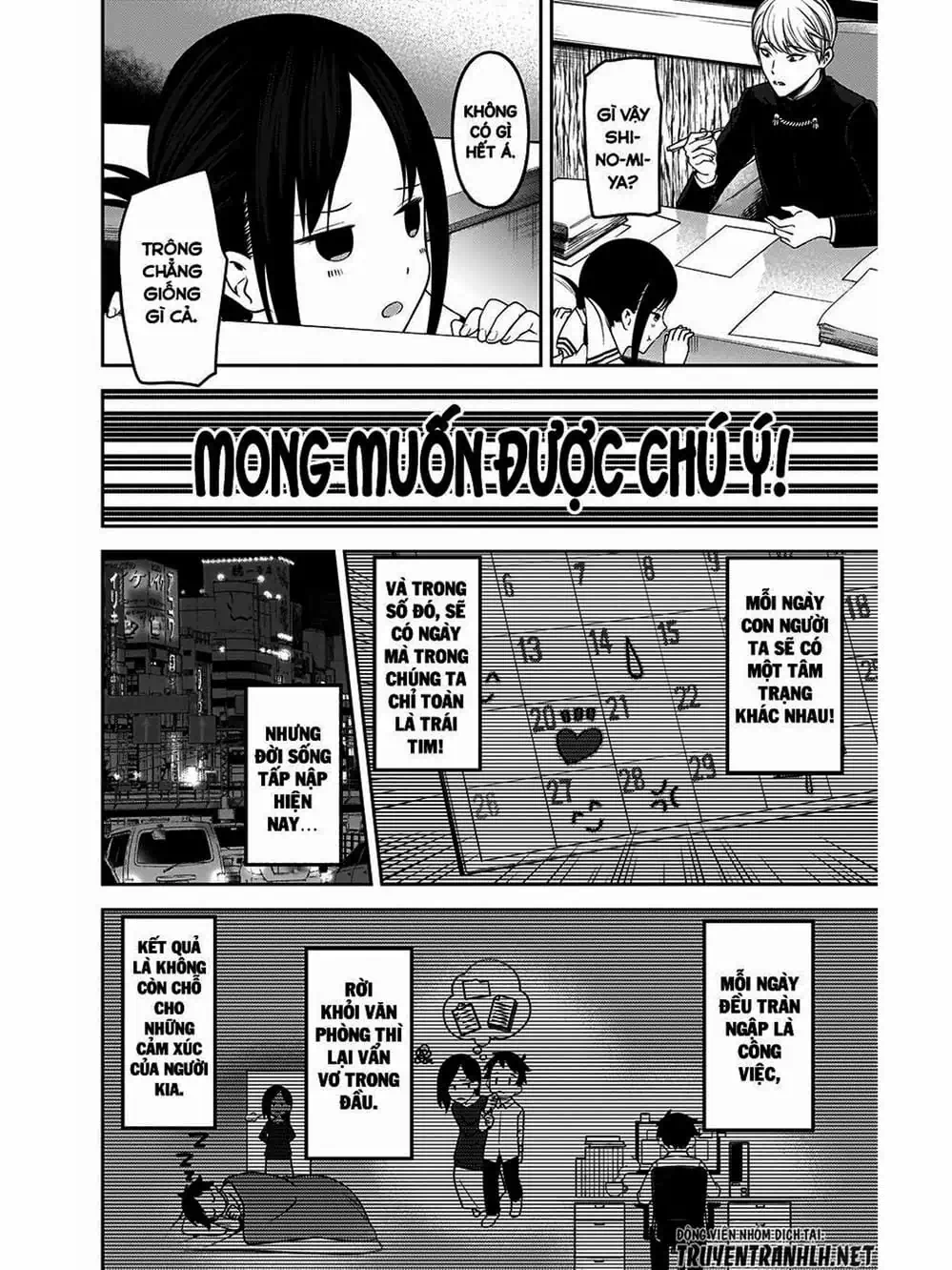 Truyện Tranh Cuộc Chiến Tỏ Tình - Kaguya-Sama: Love Is War trang 5