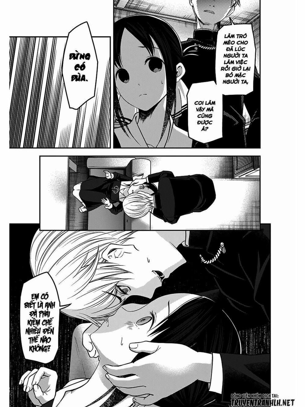 Truyện Tranh Cuộc Chiến Tỏ Tình - Kaguya-Sama: Love Is War trang 5