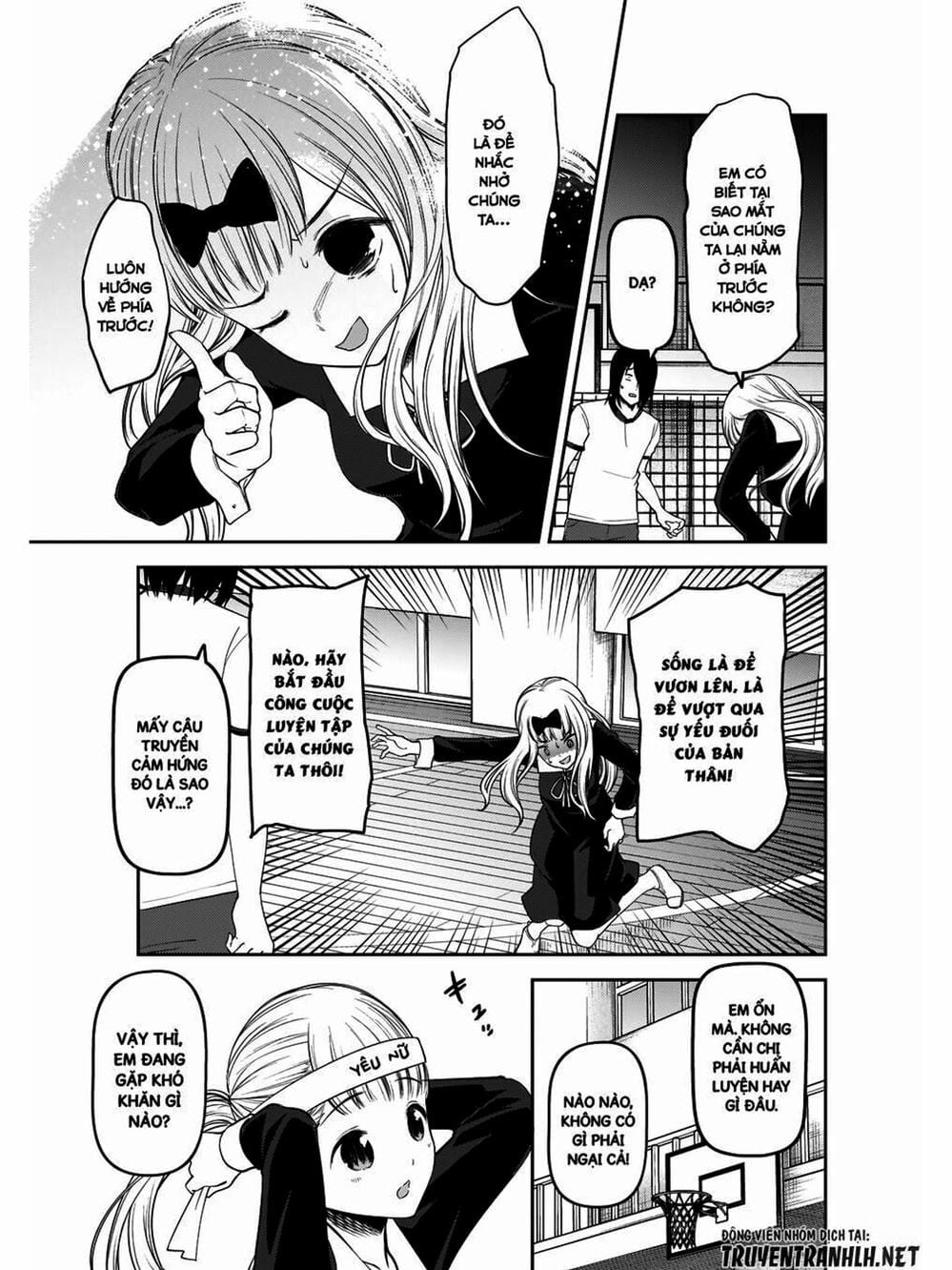 Truyện Tranh Cuộc Chiến Tỏ Tình - Kaguya-Sama: Love Is War trang 5