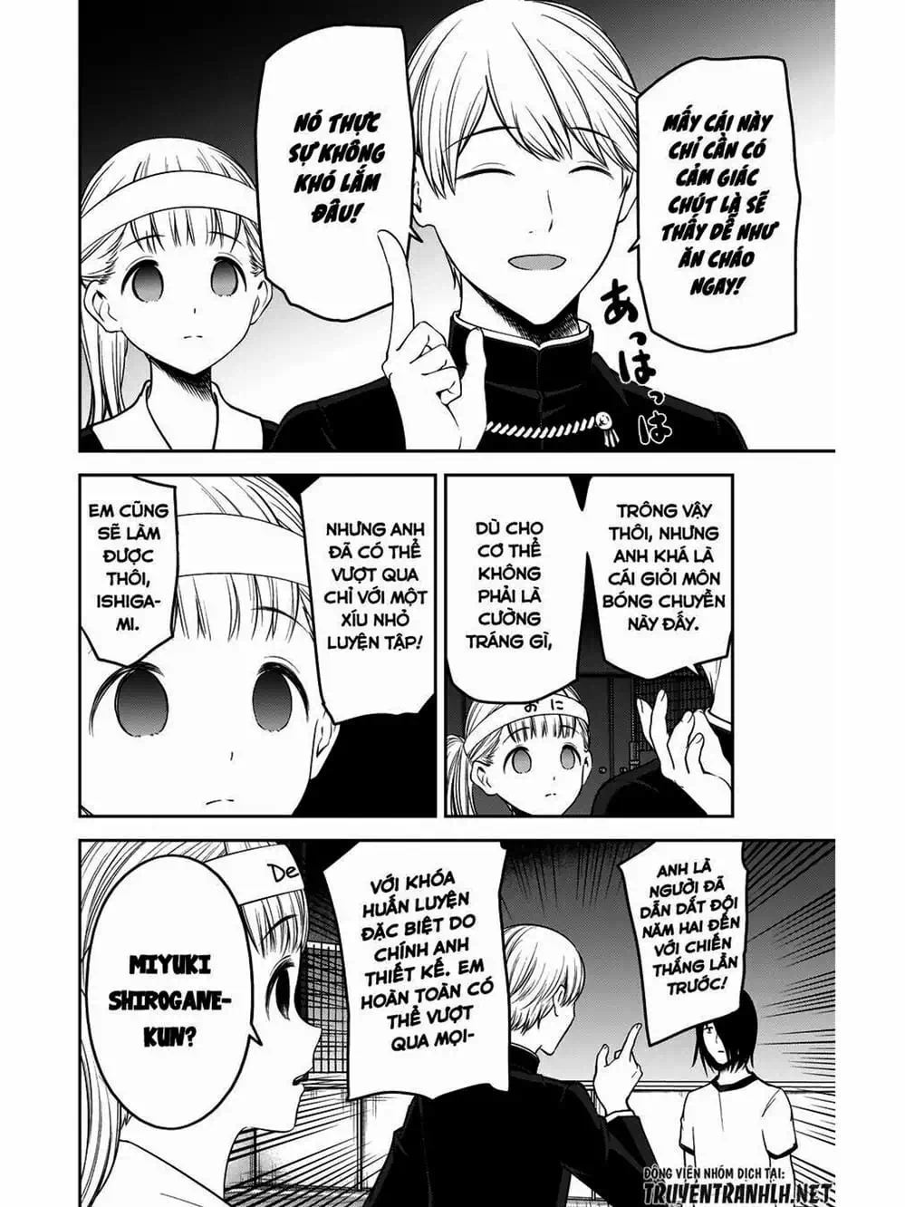 Truyện Tranh Cuộc Chiến Tỏ Tình - Kaguya-Sama: Love Is War trang 5