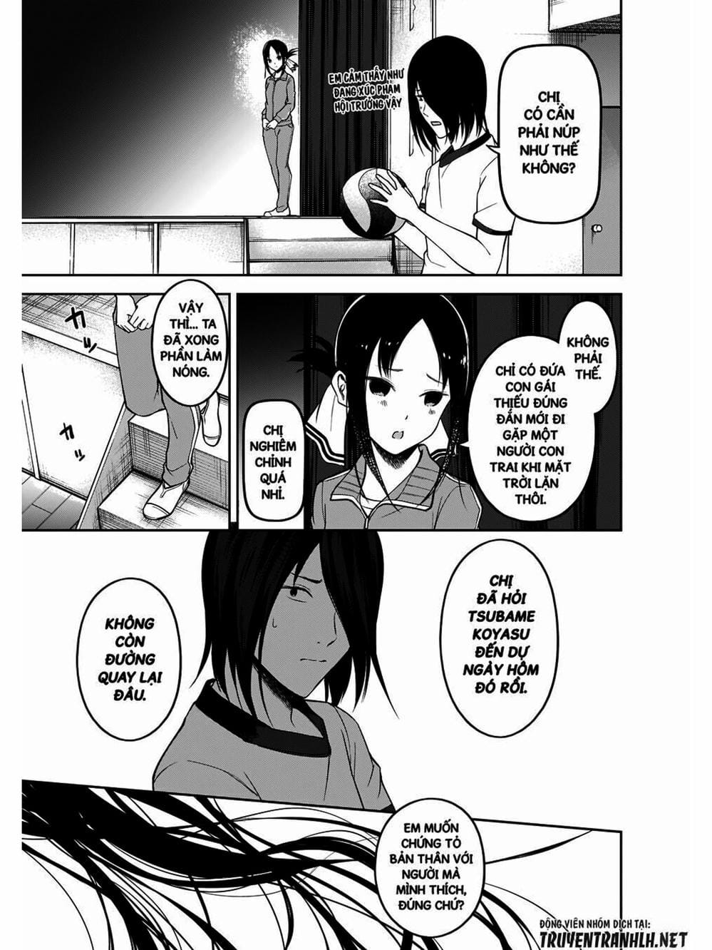 Truyện Tranh Cuộc Chiến Tỏ Tình - Kaguya-Sama: Love Is War trang 5