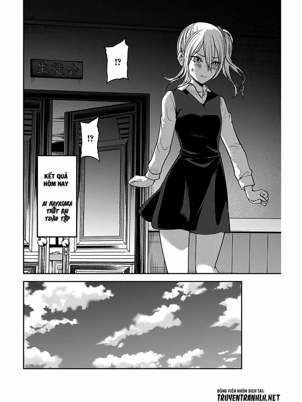 Truyện Tranh Cuộc Chiến Tỏ Tình - Kaguya-Sama: Love Is War trang 5