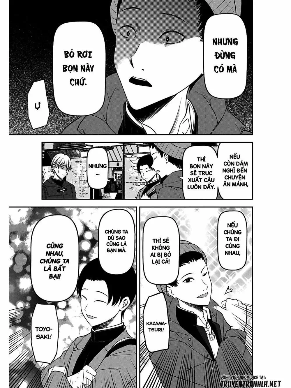 Truyện Tranh Cuộc Chiến Tỏ Tình - Kaguya-Sama: Love Is War trang 5