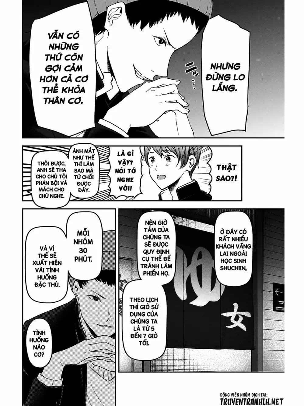 Truyện Tranh Cuộc Chiến Tỏ Tình - Kaguya-Sama: Love Is War trang 5