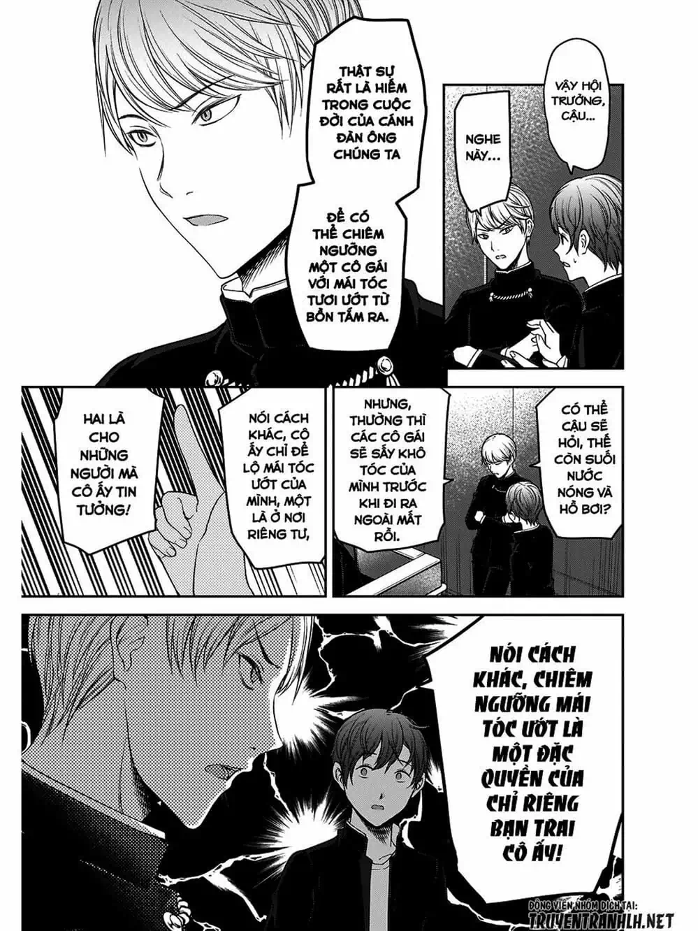 Truyện Tranh Cuộc Chiến Tỏ Tình - Kaguya-Sama: Love Is War trang 5