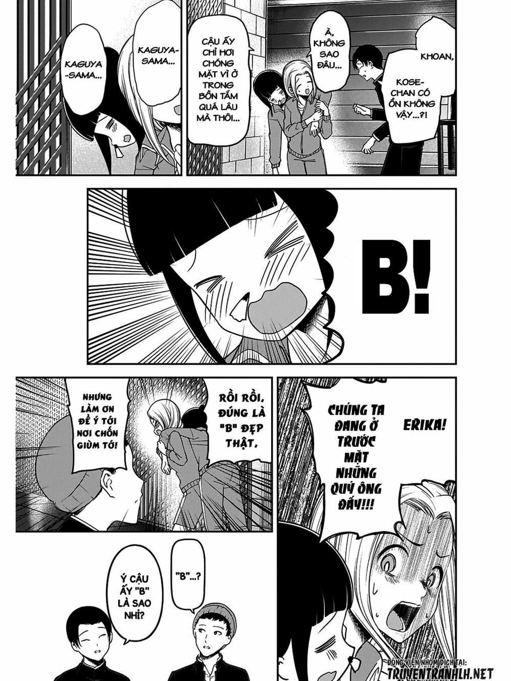Truyện Tranh Cuộc Chiến Tỏ Tình - Kaguya-Sama: Love Is War trang 5