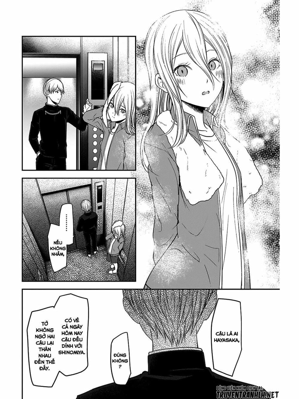 Truyện Tranh Cuộc Chiến Tỏ Tình - Kaguya-Sama: Love Is War trang 5