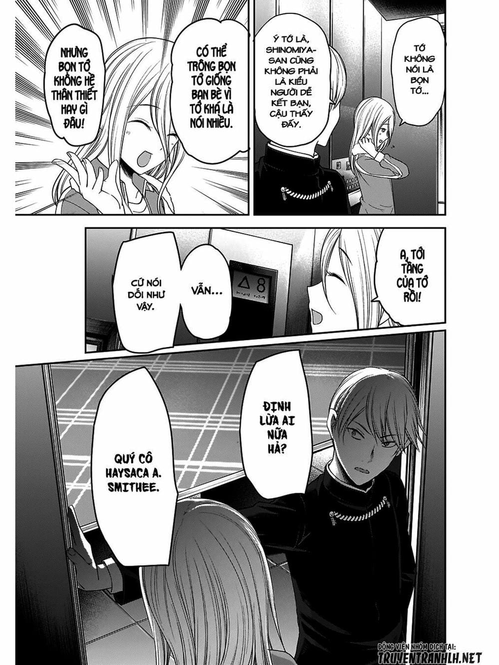 Truyện Tranh Cuộc Chiến Tỏ Tình - Kaguya-Sama: Love Is War trang 5