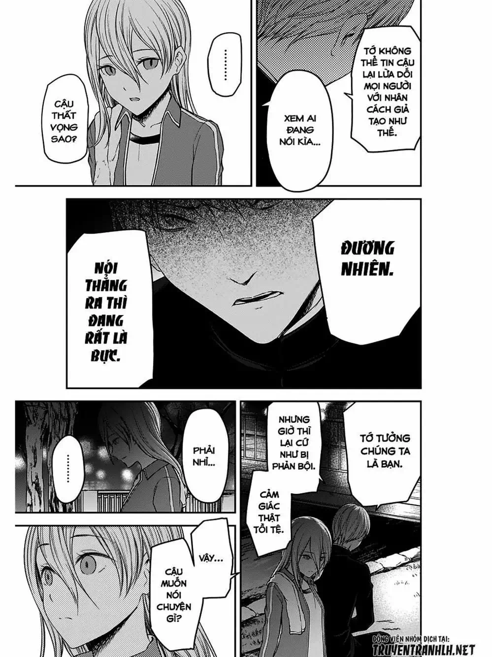 Truyện Tranh Cuộc Chiến Tỏ Tình - Kaguya-Sama: Love Is War trang 5