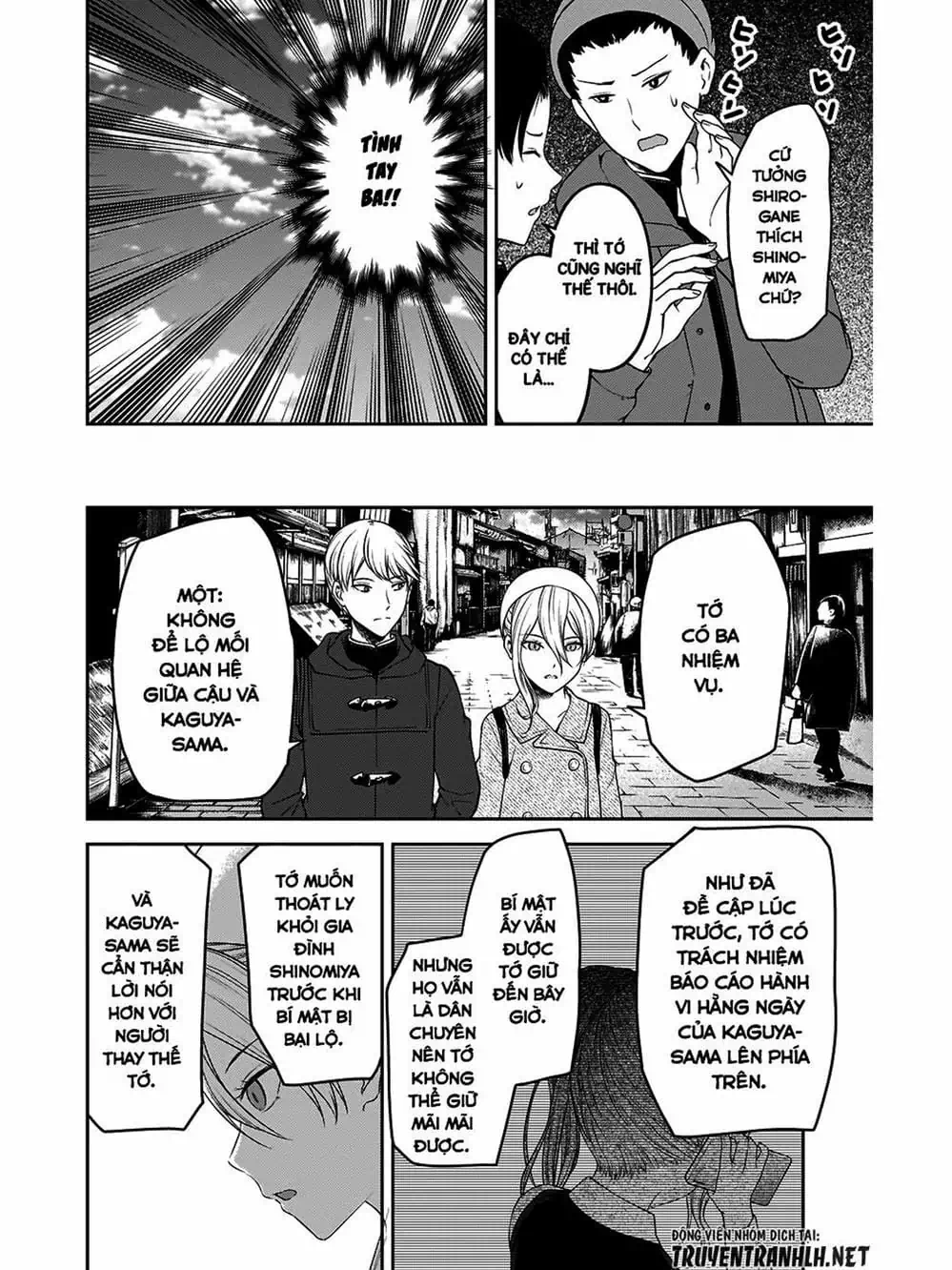 Truyện Tranh Cuộc Chiến Tỏ Tình - Kaguya-Sama: Love Is War trang 5