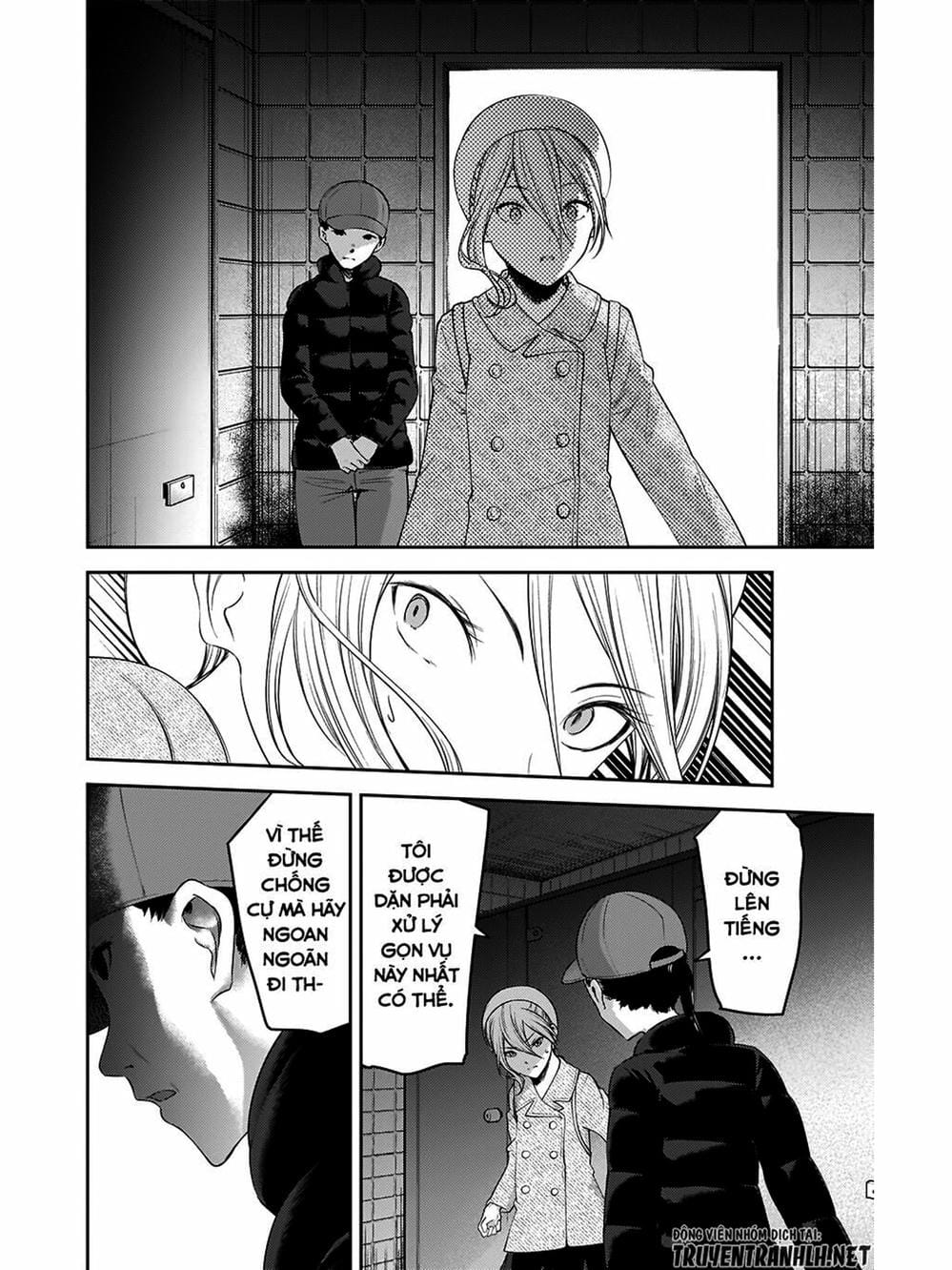 Truyện Tranh Cuộc Chiến Tỏ Tình - Kaguya-Sama: Love Is War trang 5