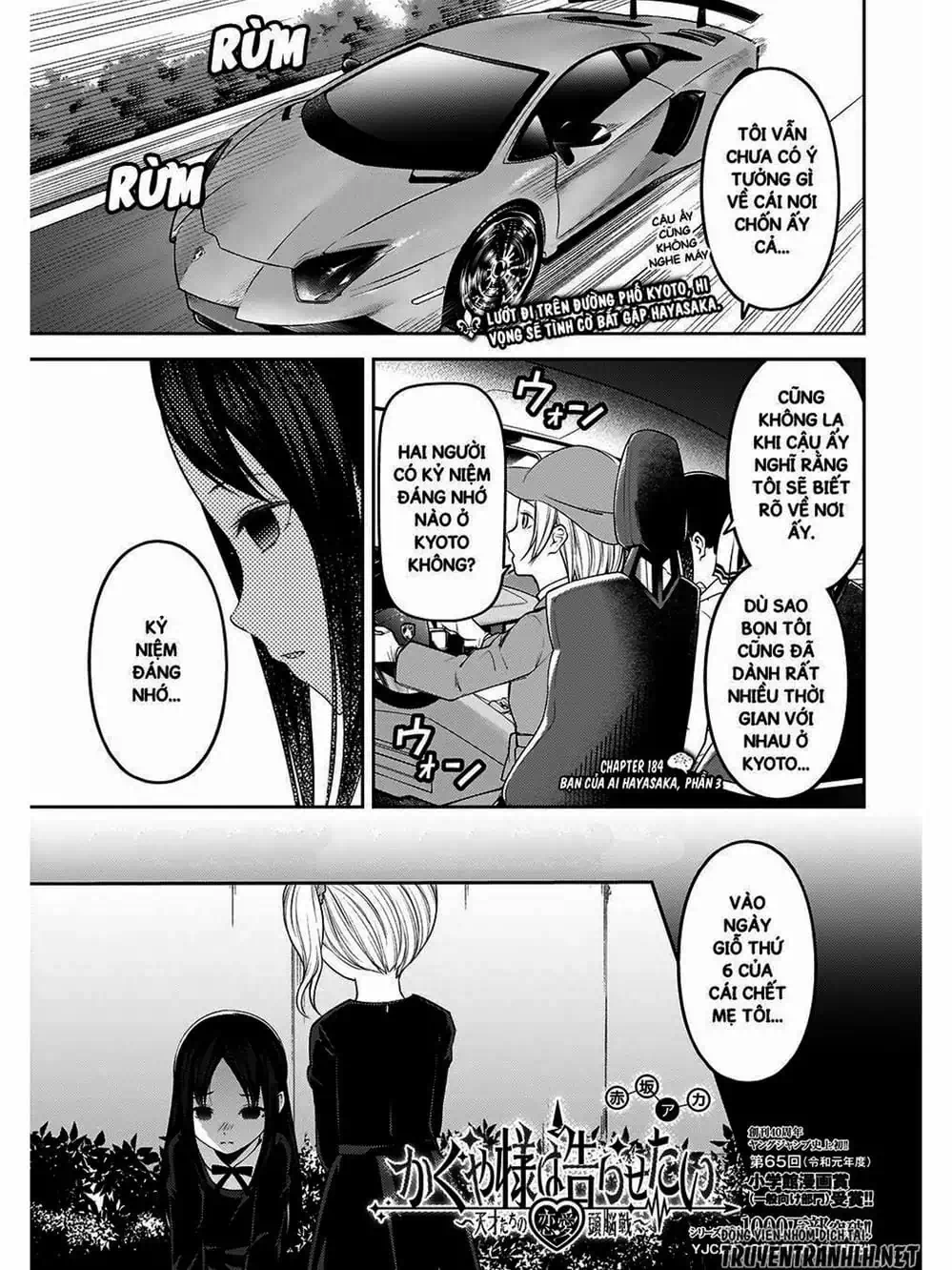 Truyện Tranh Cuộc Chiến Tỏ Tình - Kaguya-Sama: Love Is War trang 5