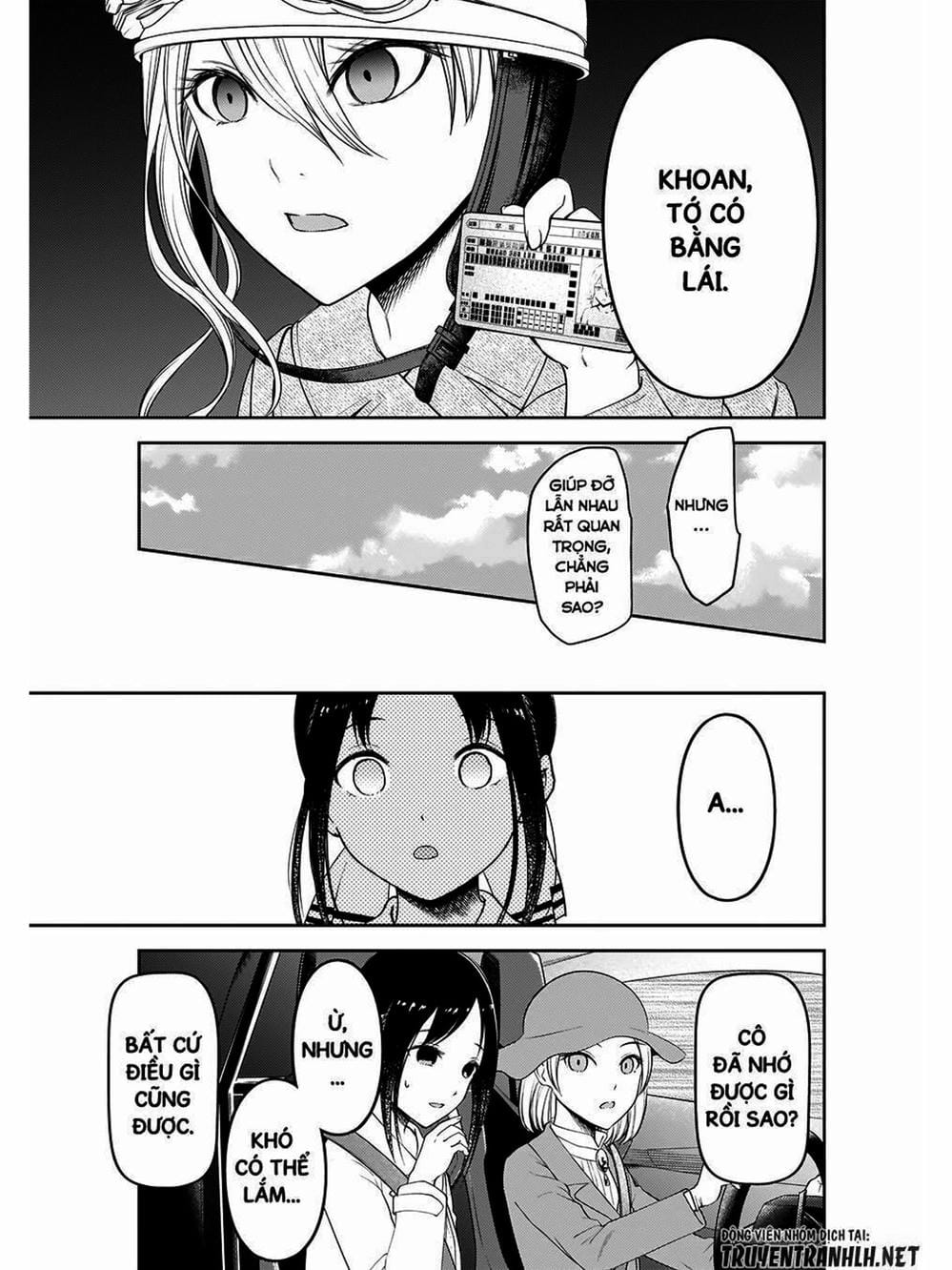 Truyện Tranh Cuộc Chiến Tỏ Tình - Kaguya-Sama: Love Is War trang 5