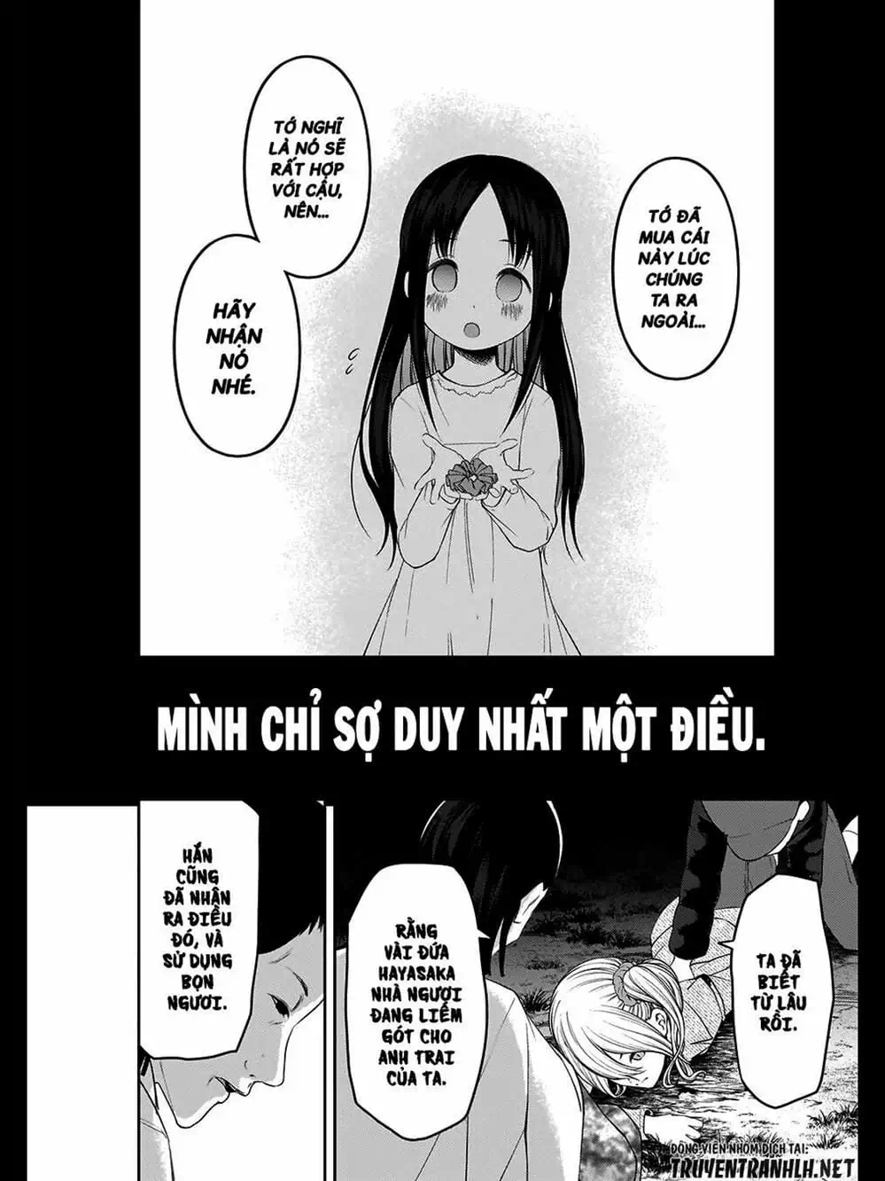 Truyện Tranh Cuộc Chiến Tỏ Tình - Kaguya-Sama: Love Is War trang 5