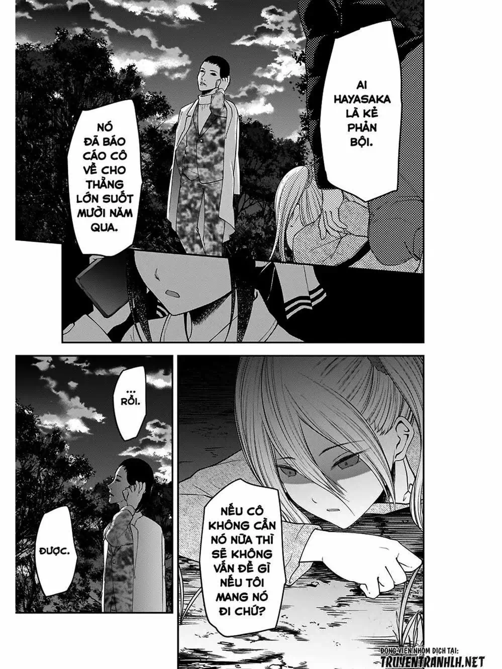 Truyện Tranh Cuộc Chiến Tỏ Tình - Kaguya-Sama: Love Is War trang 5