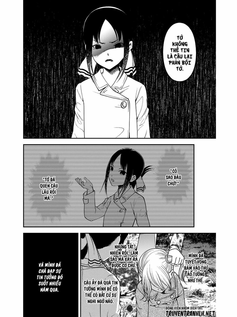 Truyện Tranh Cuộc Chiến Tỏ Tình - Kaguya-Sama: Love Is War trang 5