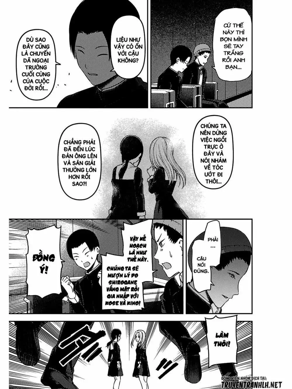 Truyện Tranh Cuộc Chiến Tỏ Tình - Kaguya-Sama: Love Is War trang 5