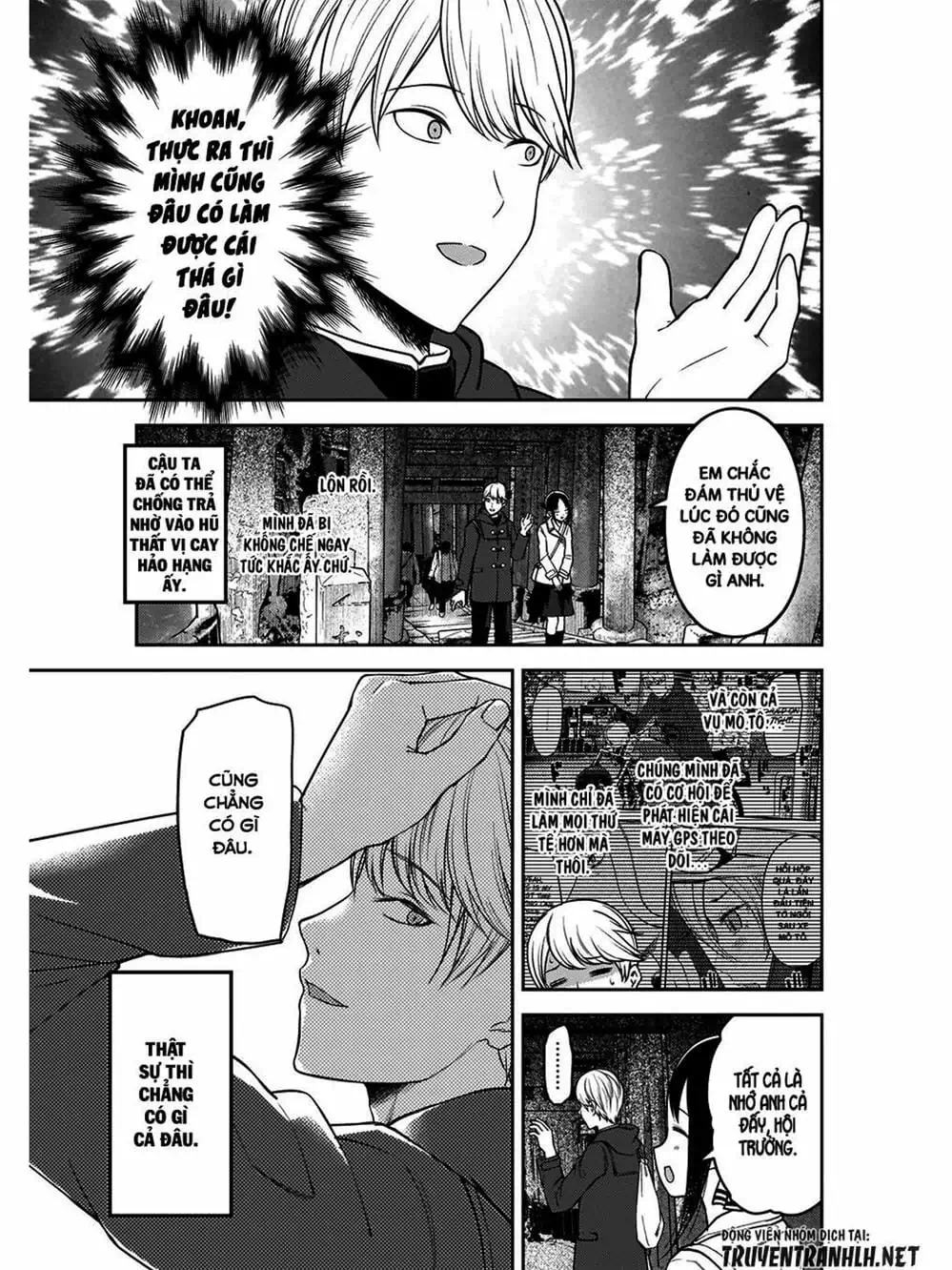 Truyện Tranh Cuộc Chiến Tỏ Tình - Kaguya-Sama: Love Is War trang 5