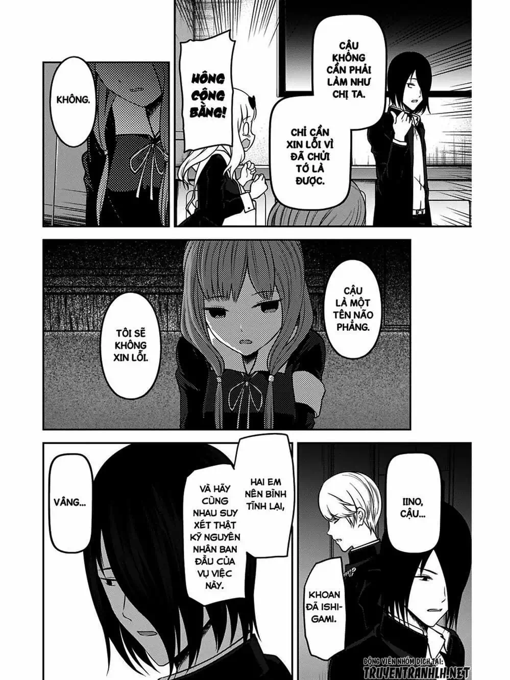 Truyện Tranh Cuộc Chiến Tỏ Tình - Kaguya-Sama: Love Is War trang 5