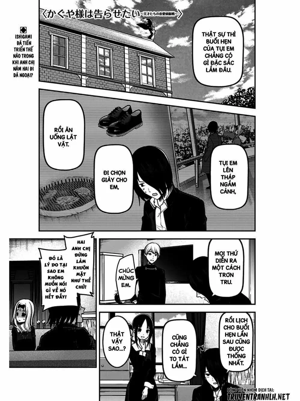 Truyện Tranh Cuộc Chiến Tỏ Tình - Kaguya-Sama: Love Is War trang 5