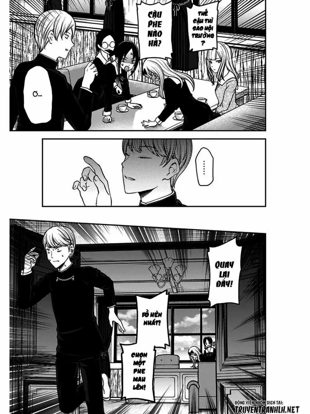 Truyện Tranh Cuộc Chiến Tỏ Tình - Kaguya-Sama: Love Is War trang 5