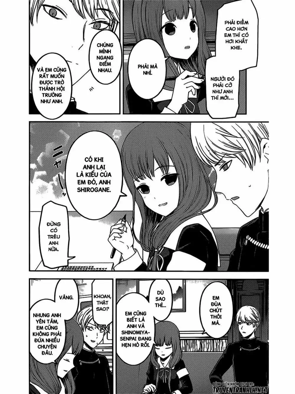 Truyện Tranh Cuộc Chiến Tỏ Tình - Kaguya-Sama: Love Is War trang 5