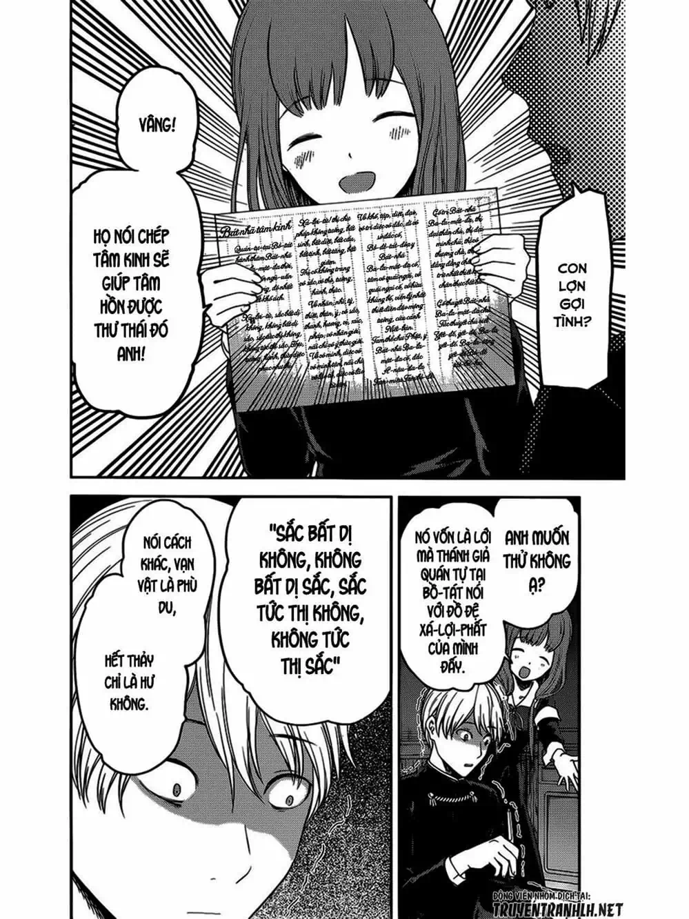 Truyện Tranh Cuộc Chiến Tỏ Tình - Kaguya-Sama: Love Is War trang 5