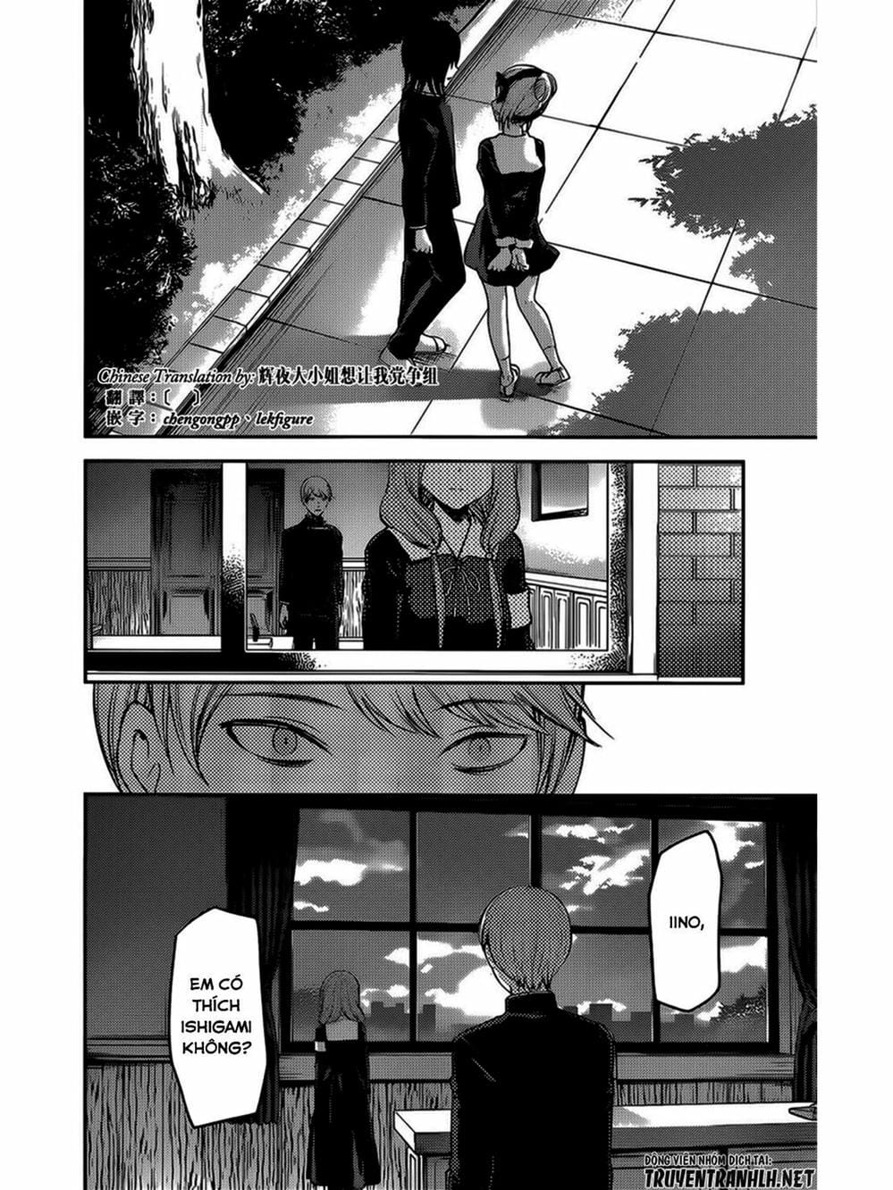 Truyện Tranh Cuộc Chiến Tỏ Tình - Kaguya-Sama: Love Is War trang 5