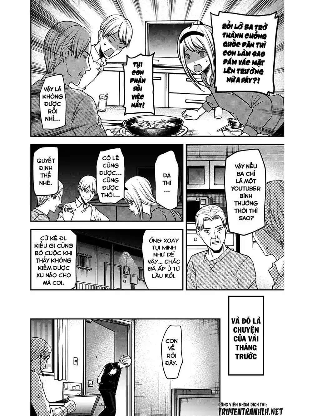 Truyện Tranh Cuộc Chiến Tỏ Tình - Kaguya-Sama: Love Is War trang 5