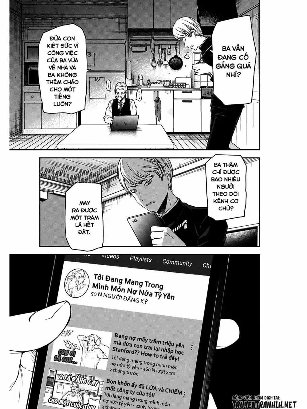 Truyện Tranh Cuộc Chiến Tỏ Tình - Kaguya-Sama: Love Is War trang 5