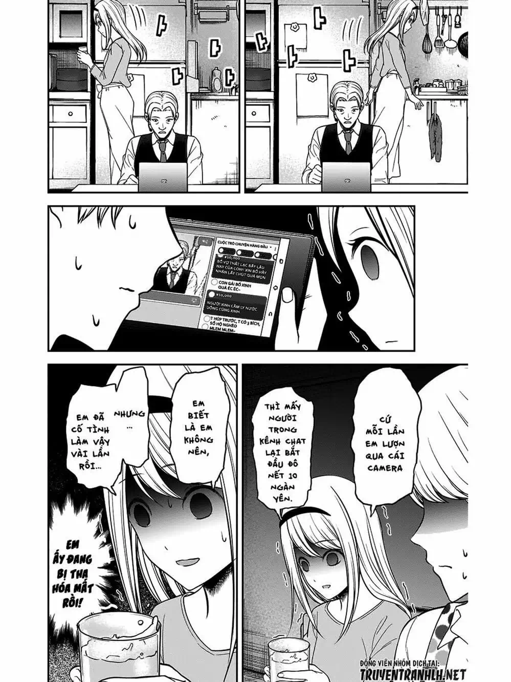 Truyện Tranh Cuộc Chiến Tỏ Tình - Kaguya-Sama: Love Is War trang 5