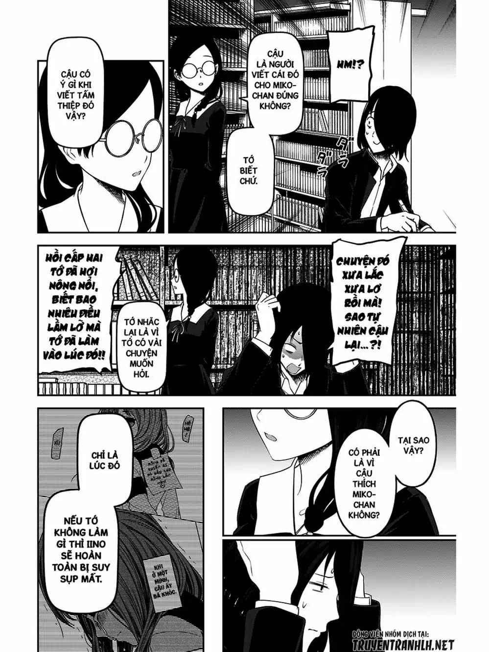 Truyện Tranh Cuộc Chiến Tỏ Tình - Kaguya-Sama: Love Is War trang 5