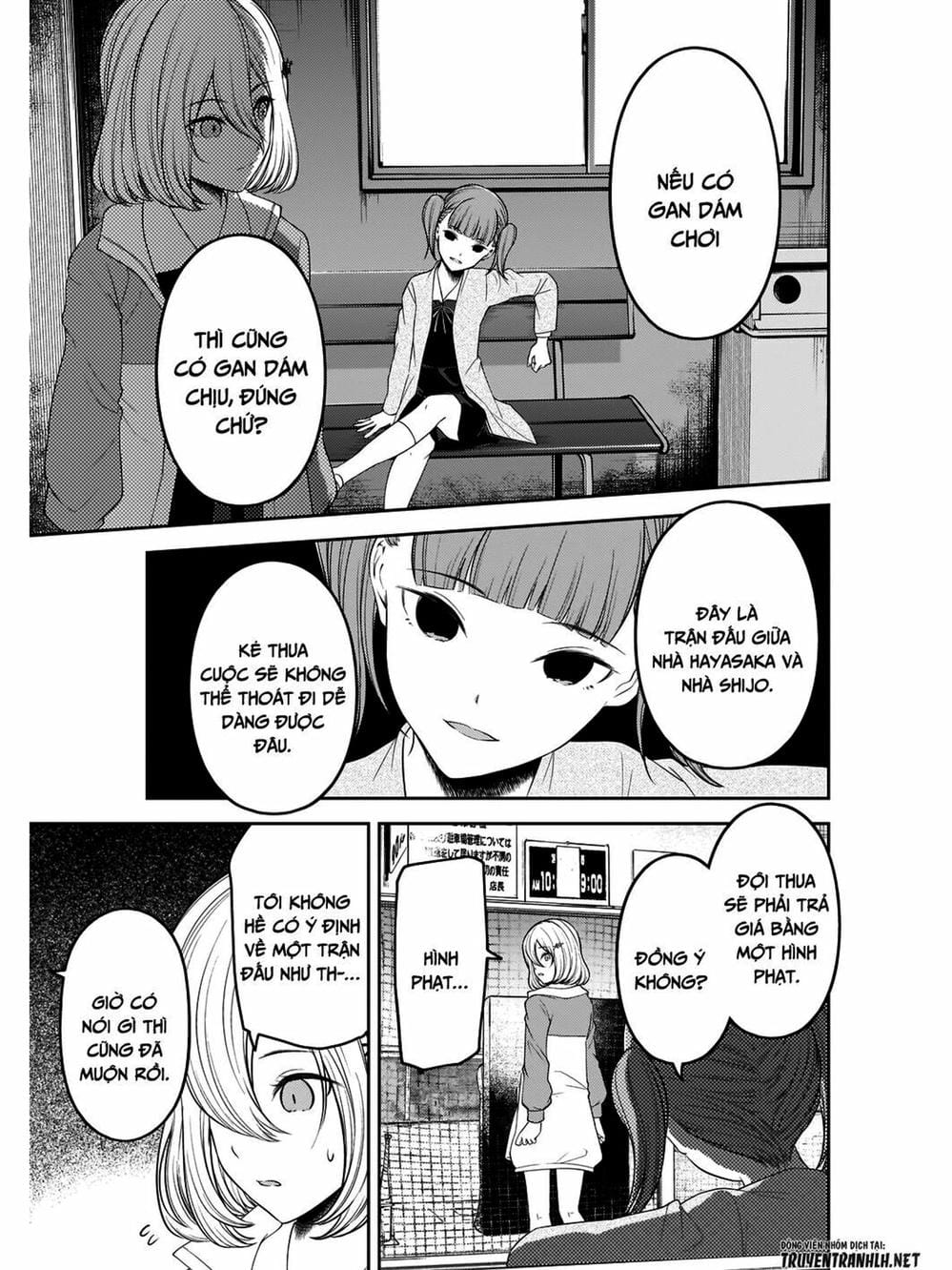 Truyện Tranh Cuộc Chiến Tỏ Tình - Kaguya-Sama: Love Is War trang 5