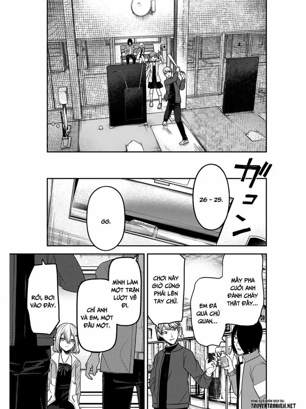 Truyện Tranh Cuộc Chiến Tỏ Tình - Kaguya-Sama: Love Is War trang 5